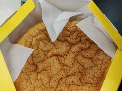 -好利来(川大店)