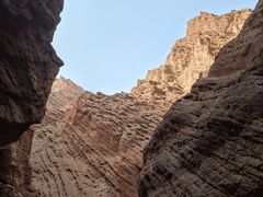 -天山神秘大峡谷