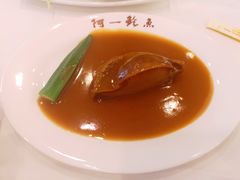 -阿一鲍鱼·20年匠心传承(天河北旗舰店)