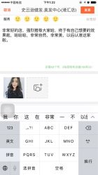 -史云逊养发中心