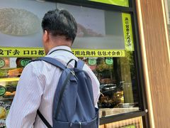 -丝路传奇·中国拉面航母店(北医三院店)