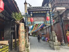 -崇州市街子古镇