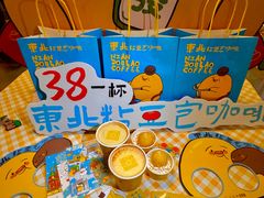 -仁义涵西餐·咖啡(中华巴洛克店)