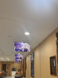 -南京康美美容医院·旗舰店