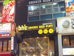 -BHC炸鸡(明洞总店)
