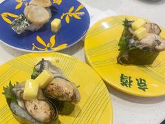 -京樽回転寿司(奥林匹克店)