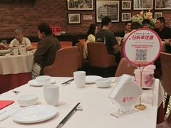 -大鸭梨烤鸭(甘家口店)