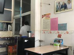 -宝光熏肉鞋底火烧(新街口店)