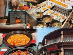 -香积寺
