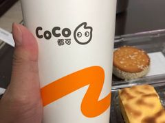 奶茶三兄弟-CoCo都可(万达店)