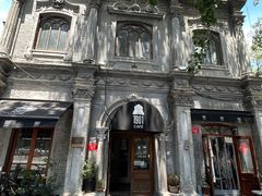 -1901 Cafe(西四店)