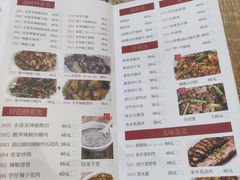 -南雄雄州土菜餐厅(粤北大厦店)