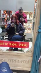 -渼树MSUTREE连锁沙龙