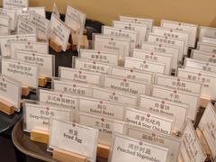 -天伦王朝酒店·盛华瑄餐厅