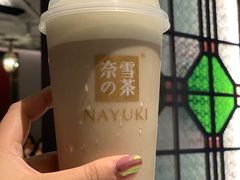 奈雪清欢乌龙宝藏茶-奈雪的茶(石家庄万象城店)