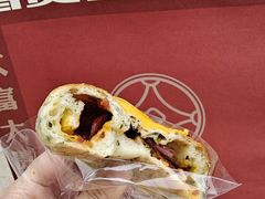 -富贵面包公司(运河店)