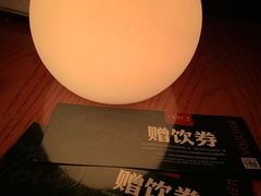 -VENU+海景酒廊