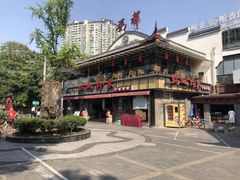 -锦城印象火锅(天府三街店)