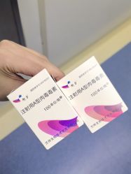 -索菲医疗整形美容