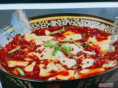 水煮鱼-今天国际酒店-餐厅