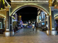 -民主路老街