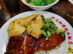 -陈光记烧腊店(罗保博士街店)