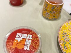 -北京全聚德(玉泉路店)