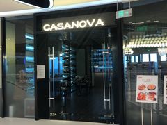 门面-CASANOVA西餐厅(海信广场店)