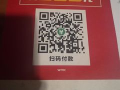 -清迈女子监狱马杀鸡(无分店)