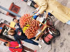 -北京国子监胡同