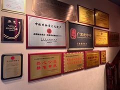 -春梅里卤鹅馆·47年老字号(中山路店)