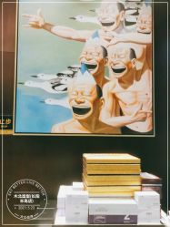 -木北造型