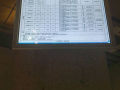 -重庆市奥林匹克体育中心-游泳跳水馆