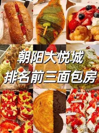 圣诞气氛直接拉满，打卡拍照的人可多了️