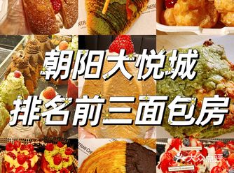 圣诞气氛直接拉满，打卡拍照的人可多了️