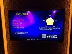 -秘宅KTV(马甸桥店)