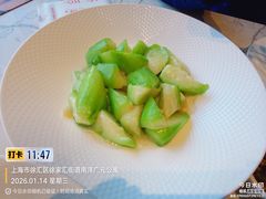 -潮州府·潮菜·砂锅粥(徐家汇店)