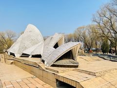 -北京世界公园