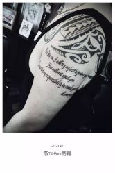 -杰TATTOO刺青