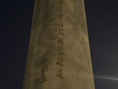 -武汉长江大桥