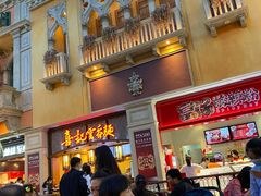 门面-威尼斯人酒店琳琅美食广场