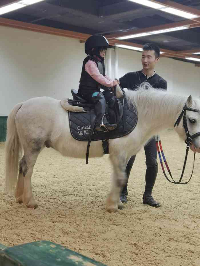佳伯马术(华润万象城店)