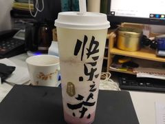 -LELECHA乐乐茶(美罗城店)