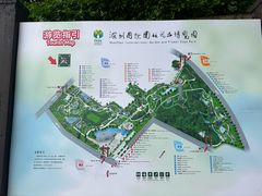 -深圳国际园林花卉博览园