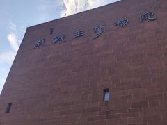 -南越王博物院(王宫展区)