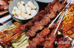 Tender Meat Stir-fry