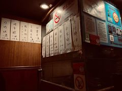 -福烤锦花(长乐路店)