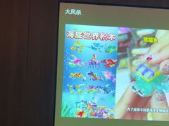 -天禧影院式足道·SPA(梅林店)