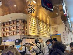 等位区-眷茶(赛格国际购物中心店)