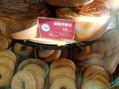 -味多美(民星路店)